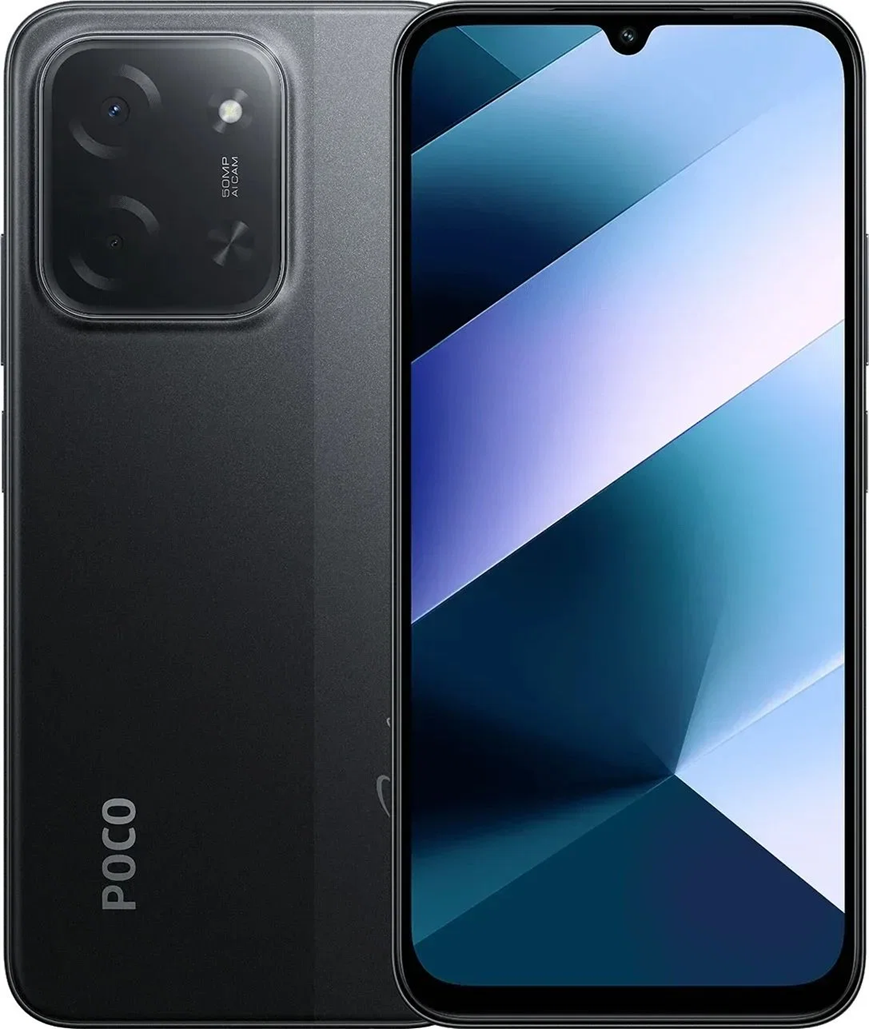 POCO C85 8GB/256GB